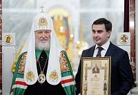 Великое освящение Князь-Владимирского храма в Балашихе